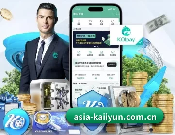 asia-kaiiyun.com.cn APP