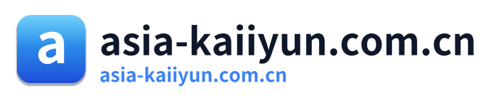 asia-kaiiyun.com.cn Logo